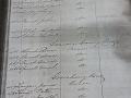 VL 057 1865