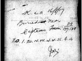 Military note identifying the  location of Private Horatius Seward burial site in Belgium.