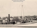 Patrol Vessel VII