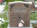 Avery Nicholas
