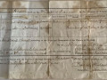 Urias-Spurrell-Marriage