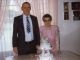 Abe and Elizabeth (Avery) Smith, 1996